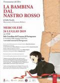 [La bambina dal nastro rosso]