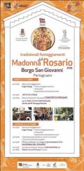 [Festeggiamenti Madonna del Rosario]