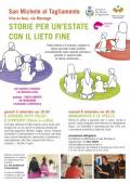 [Storie per un'estate con il lieto fine]