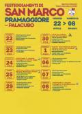 [Festeggiamenti di San Marco]