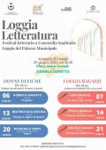 [Loggia Letteratura]