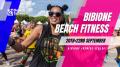 [Bibione Beach Fitness]