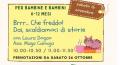 [Brrr...Che freddo! Dai, scaldiamoci di storie]