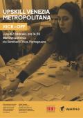 [Upskill Venezia Matropolitana - Kick-off]