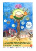 [La Notte Nazionale del Liceo Classico]