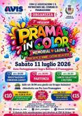 [Prama in Color]