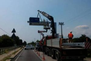 [Varchi elettronici per il controllo delle auto in transito installati a Cinto e a Ceggia]