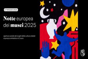 [Notte Europea dei Musei a Portogruaro]