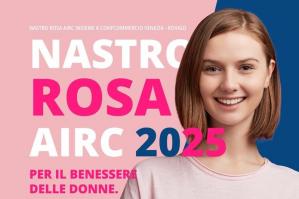 [Confcommercio Portogruaro-Bibione-Caorle e Fondazione AIRC: Insieme per la Ricerca sul Cancro con la Campagna Nastro Rosa 2025]