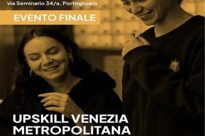 [Quando l’innovazione rilancia il territorio: a Portogruaro gli studenti ITS e le PMI locali dialogano con le nuove generazioni grazie a Upskill Venezia Metropolitana]
