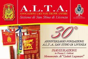 [San Stino di Livenza celebra il 30&Acirc;&deg; anniversario della Sezione Lagunari e inaugura il Monumento ai Caduti Lagunari]