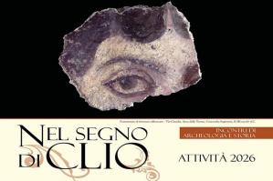 [Il Portogruarese riscopre l&acirc;��Archeologia]
